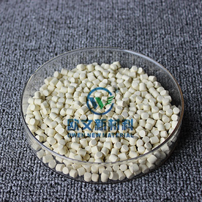<b>橡胶促进剂MBTS(DM)</b>