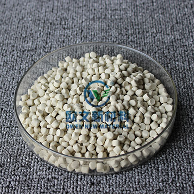 <b>橡胶促进剂ZMBT(MZ)</b>