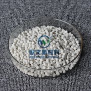 <b>过氧化物应对硫化剂的选择</b>