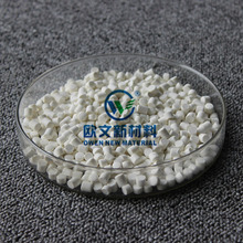 促进剂TBBS(NS)